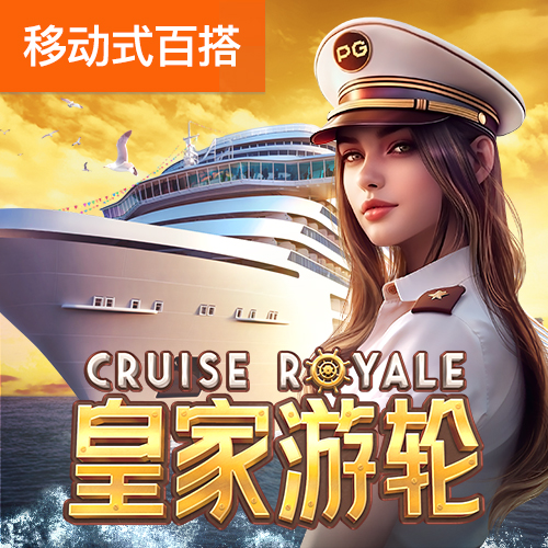 15vip太阳集团下载